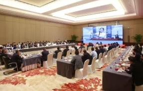 开云中国2022年年度经营工作开年会议顺利召开