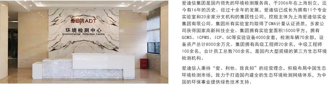 开云中国简介