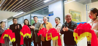 热烈庆祝开云网页版浙江恩骐环保科技有限公司隆重开业