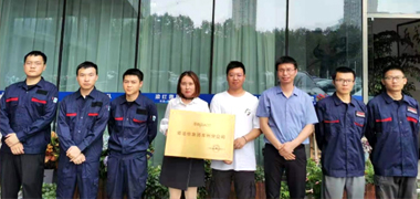 开云网页版常州分公司挂牌成立